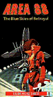 Area 88: Blue Skies of Betrayal [VHS]