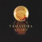 Tamayura