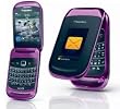 SPRINT BLACKBERRY 9670 *CAMERA*TEXT*WEB*TRACKPAD*