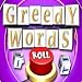 Greedy Words [Download] image 3