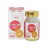 ホワイティア 40カプセルの画像