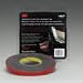3M DOUBLE COATED FOAM TAPE #6397 Image