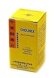  : Cholinex 20 Tablets (K147): Niu Huang Jie Du Pien Chinese herbal medicine