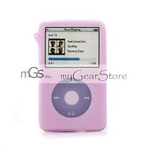 60GB/80GB iPod Video Light Purple Workout and Exercise Silicone Case w/ FREE Armband and Screen Protector