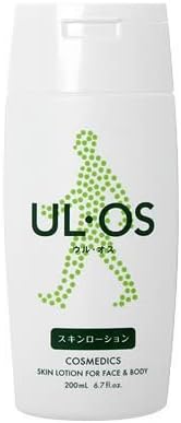 ULOS Skin Lotion for Face &amp; Body 200ml by Ootsuka Seiyaku