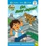 Go, Baby Jaguar! (Ready-To-Read Go Diego Go - Level 1)