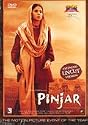 Pinjar