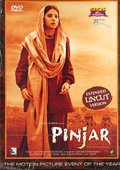 Pinjar