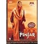 Pinjar