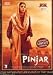Pinjar