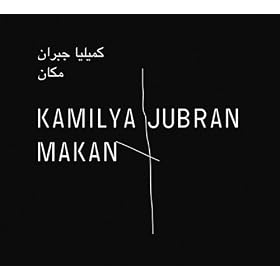 Kamilya Jubran: Makan