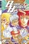 Blade of Heaven Volume 8 (v. 8)