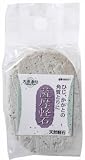 天然香紡 天然軽石