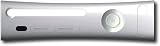 Xbox 360 Faceplate White