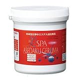 美ＳＰＡ（ＡＳＥＤＡＫＵＧＥＲＵＭＡ）[小]【ゲルマニウムの医薬部外品入浴剤】