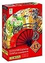 筆まめ Ver.13 CD-ROM版