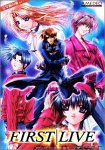 ファーストライブ　Win版