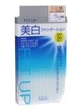 フィットアップ ホワイトパクトUV 35