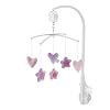 Lollipop Lane Upsy Daisy Cot Mobile