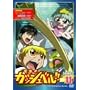 ���F�̃K�b�V���x��!! Level-2 11 [DVD]