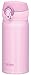 THERMOS vacuum insulation mobile mug [one-touch open type] 0.35L powder pink JNL-350 PWP