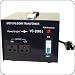 Power Bright VC-2000J Transformer Step Up / Down 2000 Watt Japan 100<>120 Volt