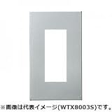 パナソニック 簡易耐火コンセントプレート 3コ用 スクエア WTX8703S