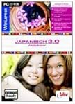 WinLernen Japanisch Vokabeltrainer 3.0