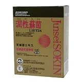 潤性蘇菌