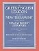 A Greek - English Lexicon of the New Testament and Other Early Christian Literature Third Edition (BDAG) On CD-ROM