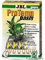 JBL Pro Temp Basis ProTemp Basis 250 (4 m) Preisvergleich