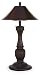 Endless Summer Electric Heater Table Lamp - Northgate