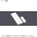 砥石 グレスデン 名倉砥付 No.10000