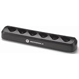 Motorola Multi-Unit Charger - Black