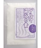 ゲルマ温浴の素　おやすみラベンダー　【１パック】