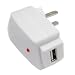 USB/AC for MP3 Players - White