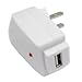 USB/AC for MP3 Players - White