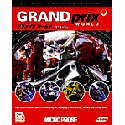 グランプリワールド 完全日本語版の画像