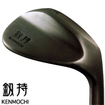 朝日ゴルフ用品 ウェッジ KENMOCHIウェッジ　DGシャフトタイプ スチールDG
