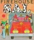Firehouse Sal (Rookie Readers)