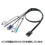SANWA SUPPLY SW-KA300 CPU自動切替器用ケーブル(3.0m)の画像