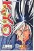 Samurai Deeper Kyo 3 (
