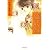 夏藤さんちは今日もお天気 (白泉社文庫 (わ-2-9))