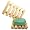 Wood Soap Saver Dish - Large 6