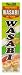S&B - Wasabi in Plastic Tube 1.52 Oz.