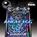 Standard1500 Theピンボール エンジェルエッグ