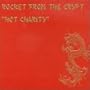 Hot Charity/Cut Carefully and Play Loud
