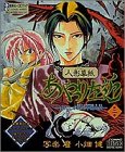 �ͷ����/����Ĥ꺸�� 2[CD]