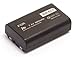 MyBattery HQ Nikon EN-EL1互換バッテリー 【MBH-EN-EL1】