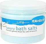 ジェリコ ラグジュアリーバスソルトラベンダー 700g